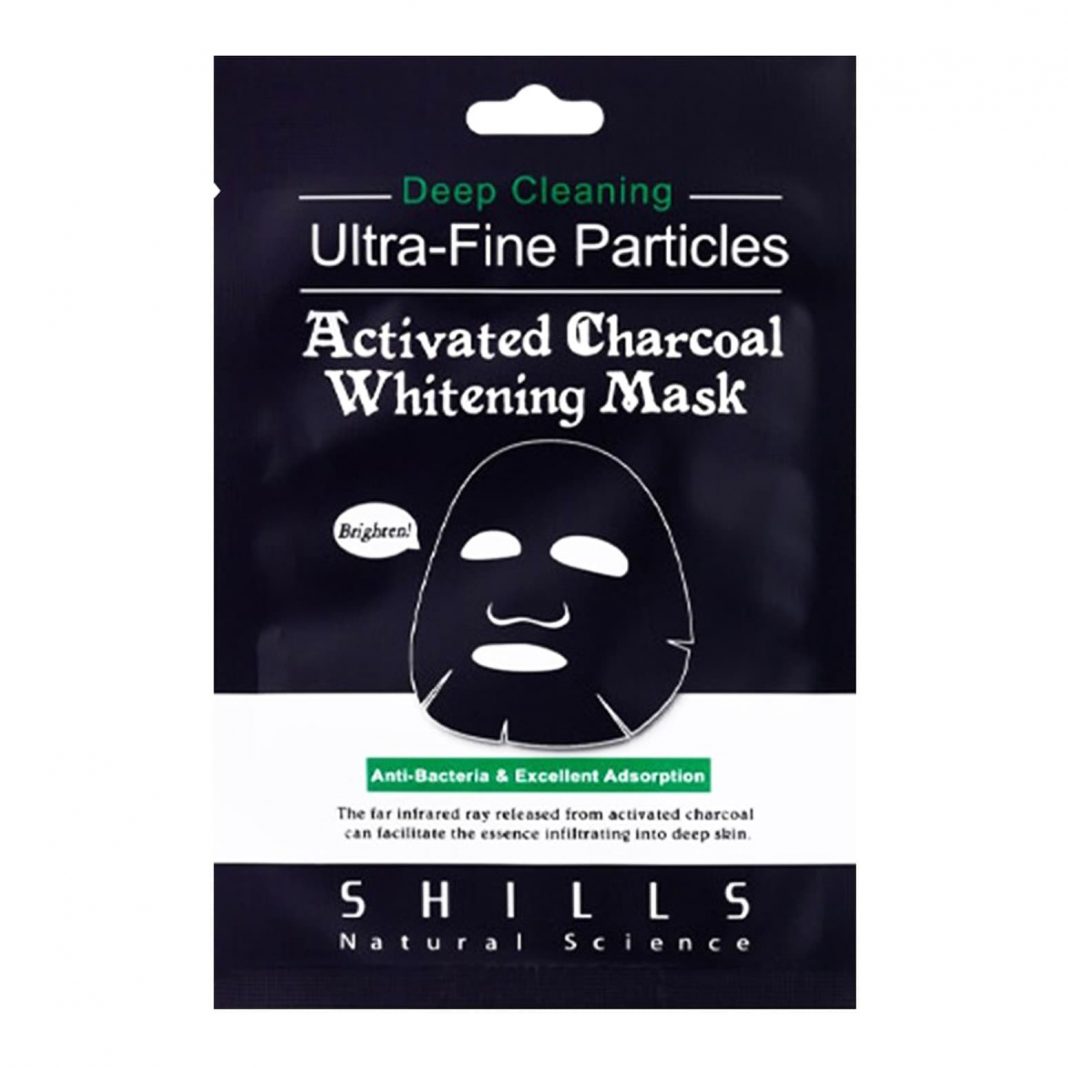 bestfacialmasksformenfinal MASKULIN