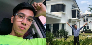 Get Rumah Idaman Instagram Gif