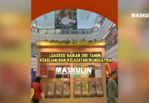 Maskulin TV