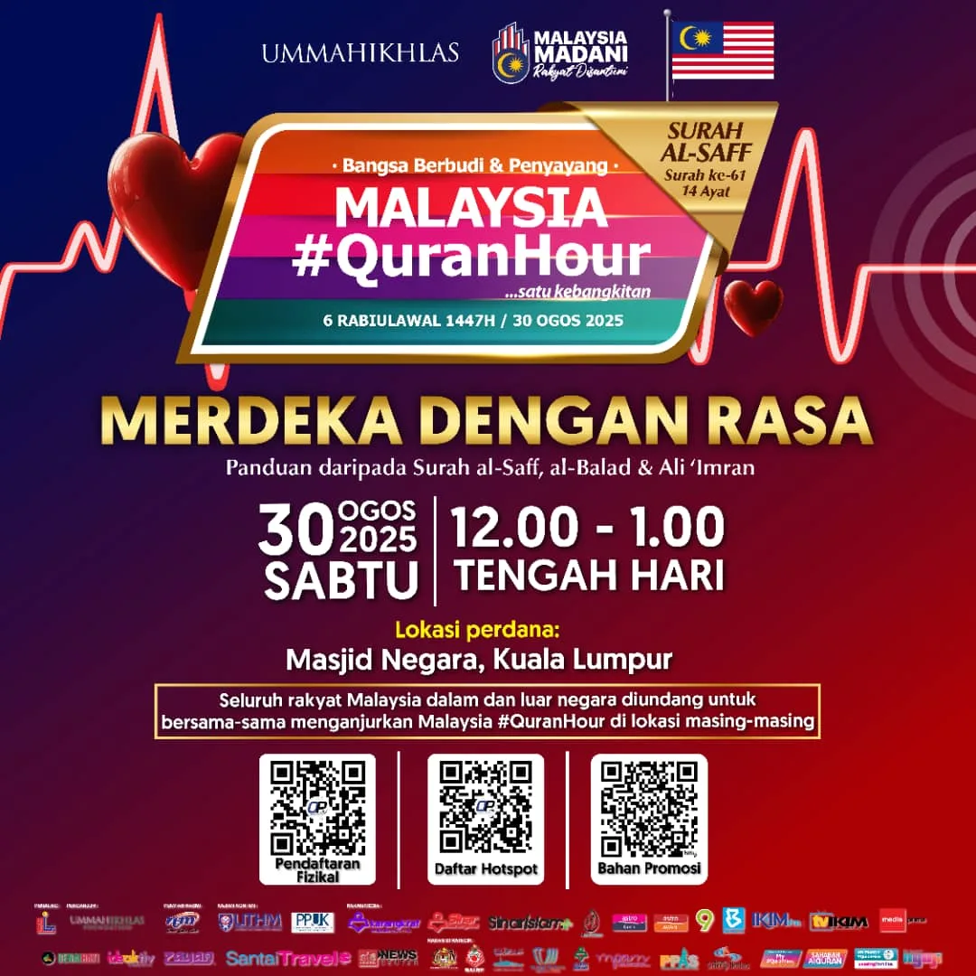 Malaysia #QuranHour 2025 Bakal Semarakkan Semangat ‘Merdeka Dengan Rasa’
