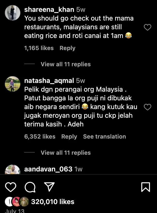 12 Tengah Malam Di Dataran Nilai, Pelancong UK Terpesona Dengan ‘Straight Vibes’ 4 12 Tengah Malam Di Dataran Nilai, Pelancong UK Terpesona Dengan ‘Straight Vibes’