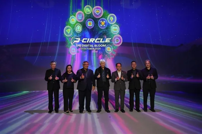 Perodua P-Circle Super App 1