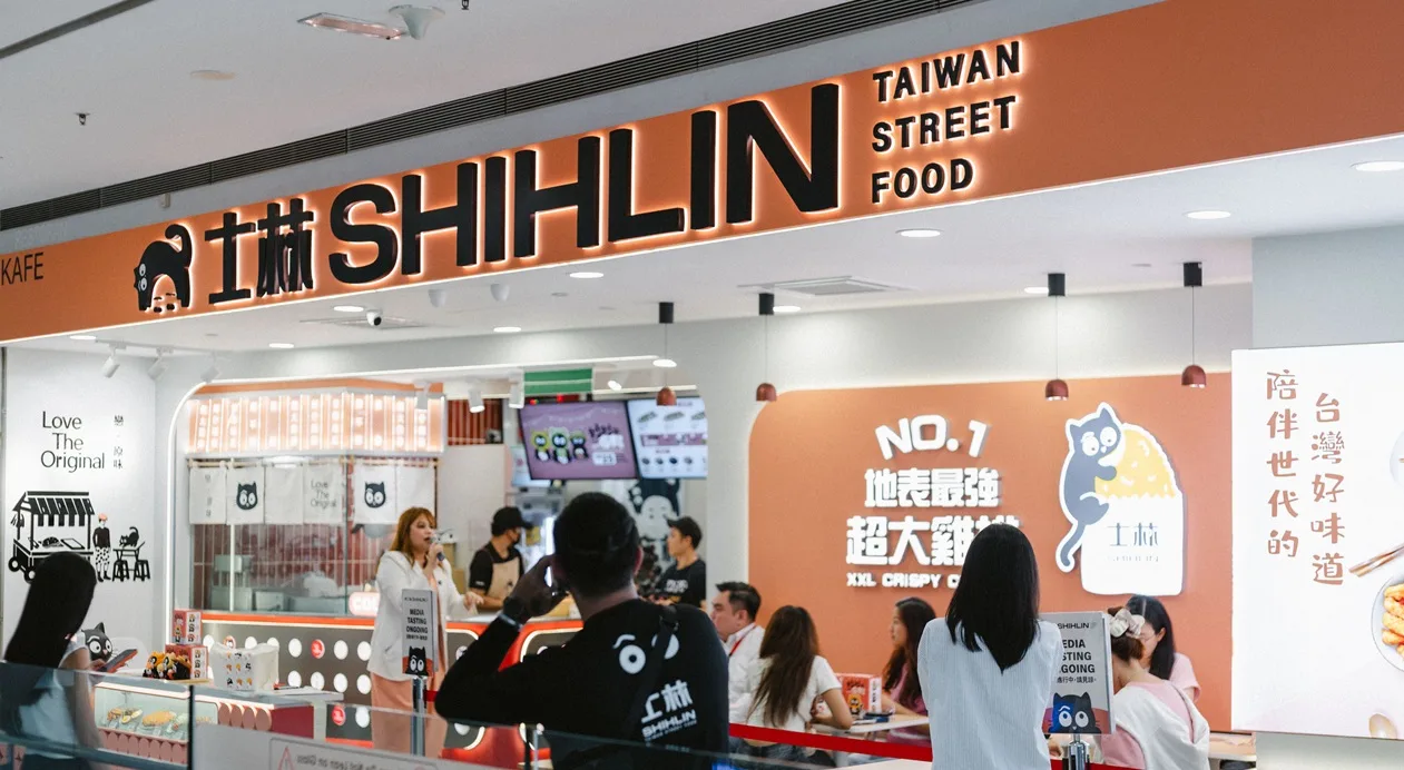 Shihlin 2.0 Bawa Aura Baharu Street Food Taiwan ke Kuala Lumpur