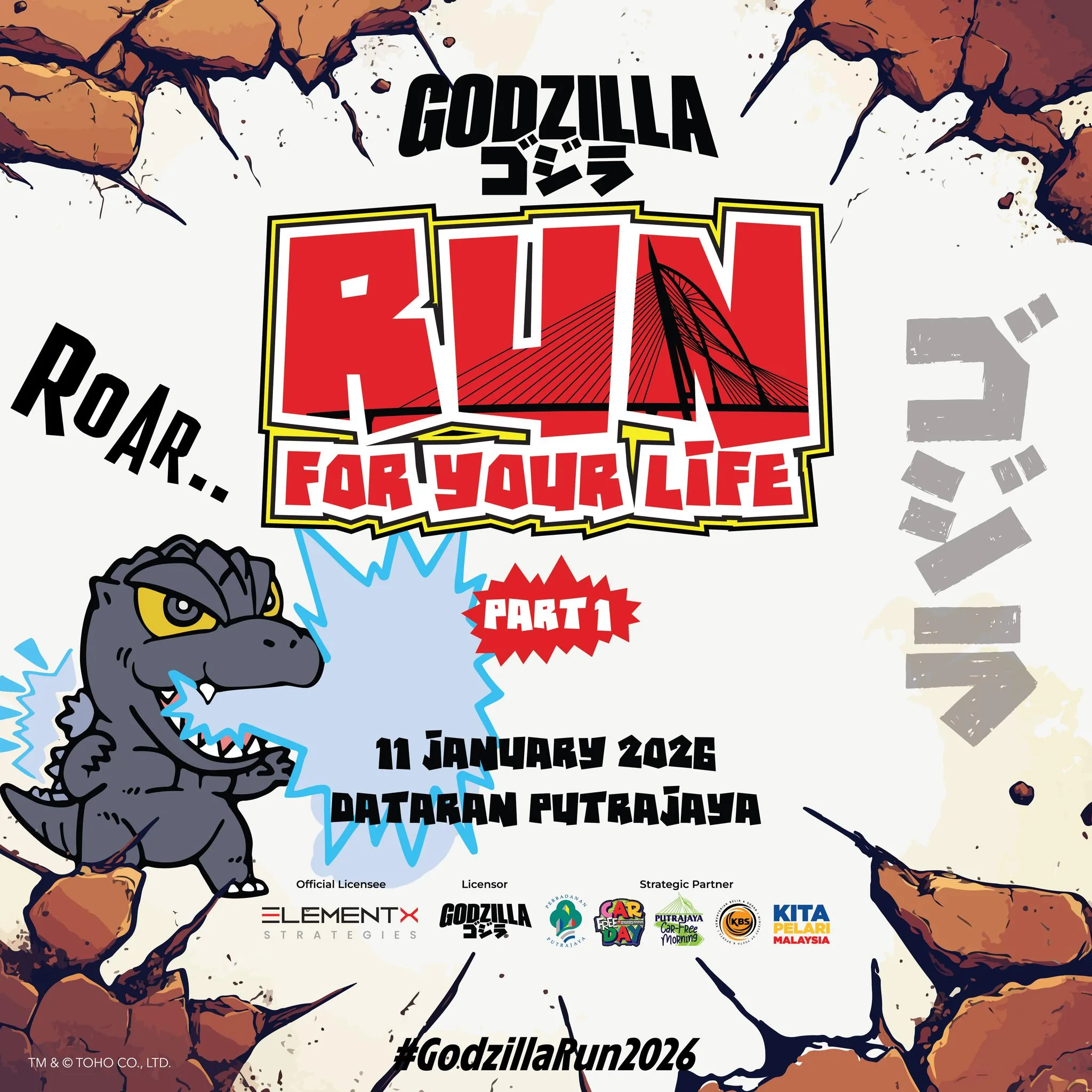 Godzilla Store Malaysia Dibuka Januari 2026, Destinasi Wajib Peminat Kaiju di Asia Tenggara