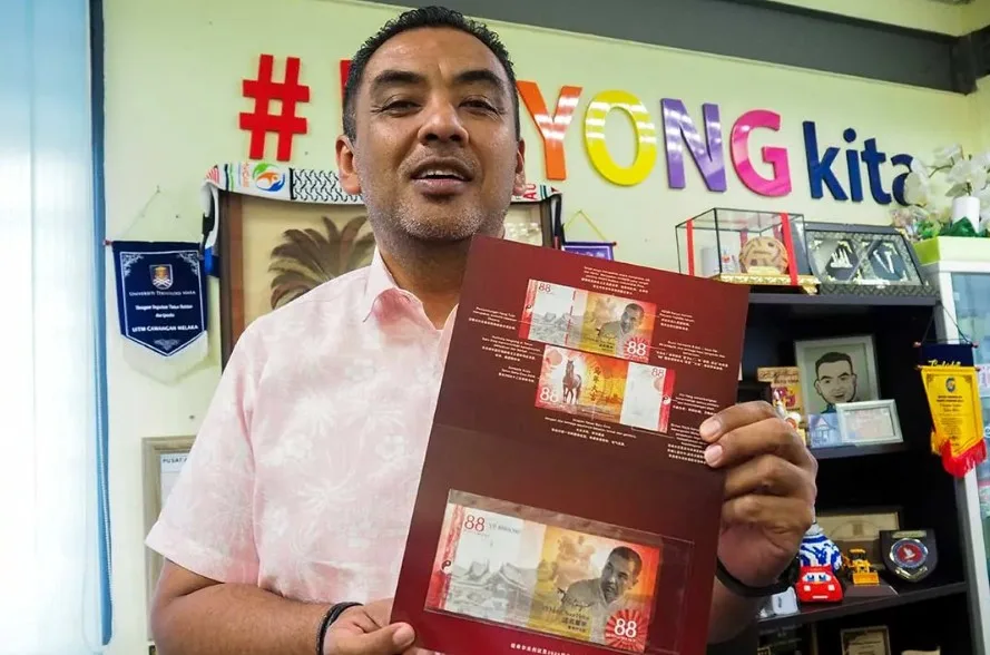 ‘Duit Duyong’ Edisi Terhad Jadi Simbol Perpaduan Sempena Tahun Baharu Cina