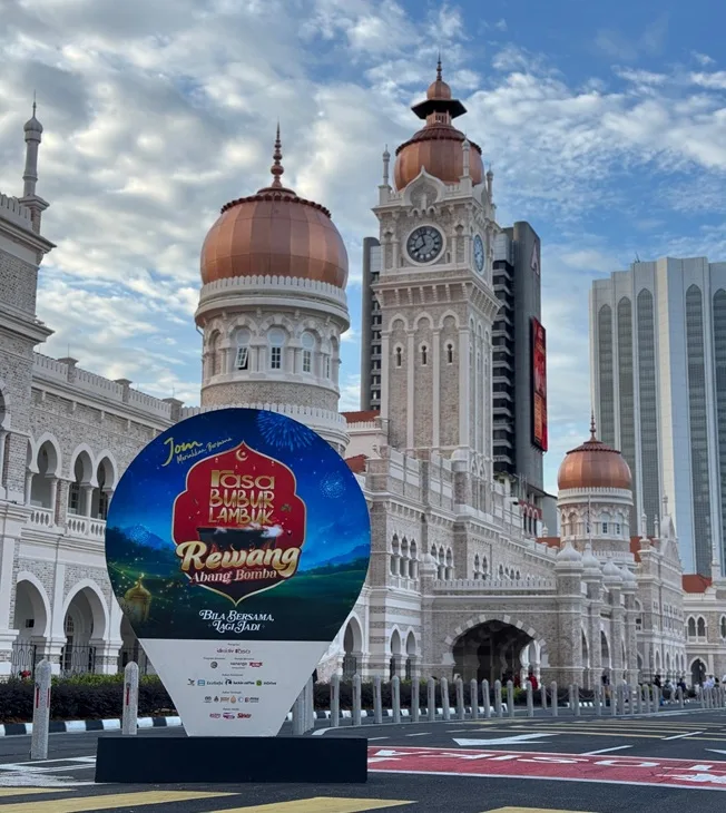 RASA Bubur Lambuk Rewang Abang Bomba Cipta Malaysia Book of Records Yang Membanggakan