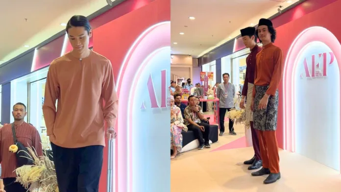 AEON Festive Preview 2026