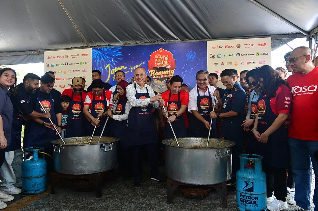 RASA Bubur Lambuk Rewang Abang Bomba Cipta Malaysia Book of Records Yang Membanggakan