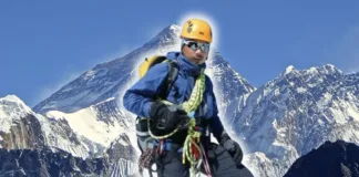 EVEREST
