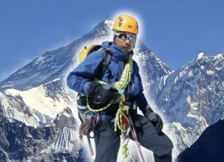 EVEREST