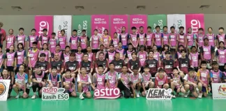 Astro Kem Badminton