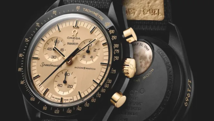 ARTIKEL MAS swatch