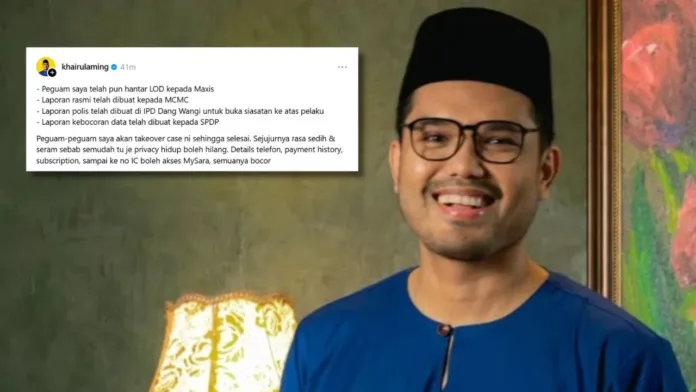 ARTIKEL MAS KHAIRUL AMING