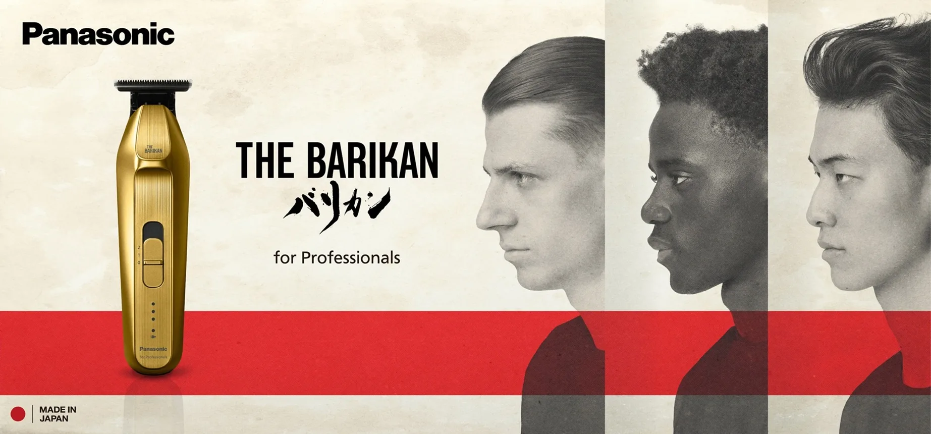 Panasonic Lancar THE BARIKAN Di Malaysia, Trimmer Profesional Direka Khas Untuk Barber 6 Panasonic Lancar THE BARIKAN Di Malaysia, Trimmer Profesional Direka Khas Untuk Barber