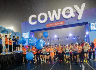 coway