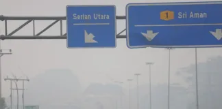 Jerebu Sarawak
