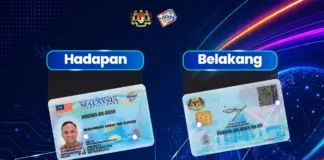 MyKad, MyKad generasi baharu, Jabatan Pendaftaran Negara, JPN, Kad Pengenalan