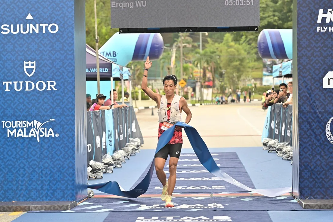 Malaysia Ultra-Trail by UTMB 2026 Catat Lebih 90% Finisher, Michelle Ng Cipta Sejarah Ke World Finals 9 Malaysia Ultra-Trail by UTMB 2026 Catat Lebih 90% Finisher, Michelle Ng Cipta Sejarah Ke World Finals