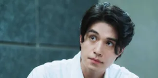 LEE DONG WOOK
