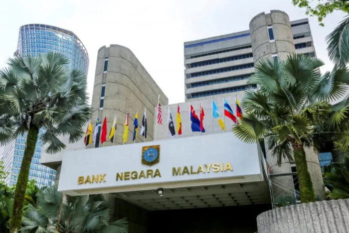 Bank negara Malaysia Bank negara Malaysia