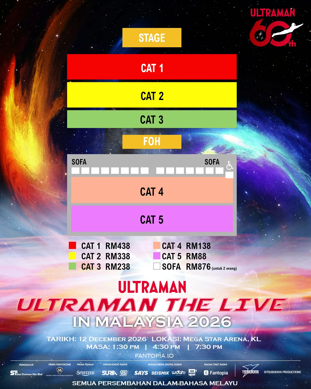 Ultraman The Live Malaysia 2026: Pengalaman Istimewa Penuh Nostalgia Bersama Anak 2 Ultraman The Live Malaysia 2026: Pengalaman Istimewa Penuh Nostalgia Bersama Anak